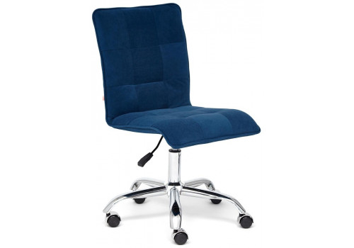 Кресло ZERO (синий)