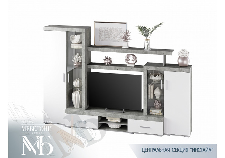 Центральная секция (ЦС-02) "Инстайл"